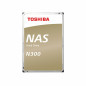 Hard Disk Toshiba HDWG51EEZSTA 3,5" 14 TB